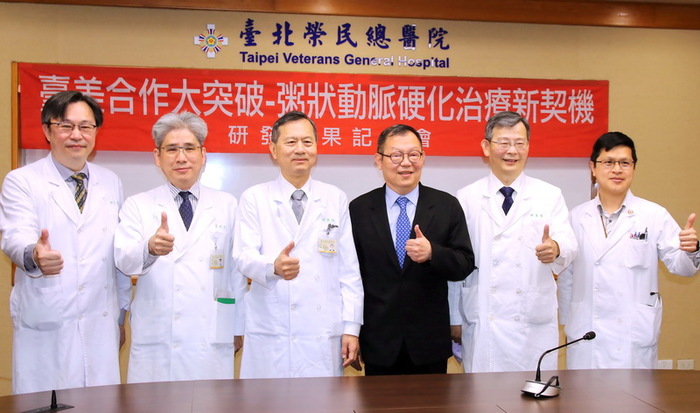 Major Breakthrough in Taiwan–US Collaborative Research: New Gene Therapy Possibilities for Coronary Atherosclerosis
